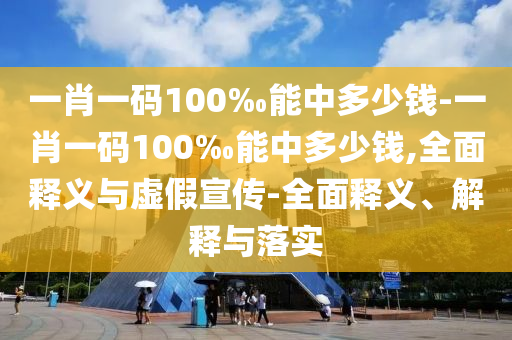 2025年7月22日
