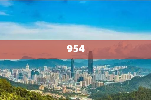 發(fā)掘:2025新澳門歷史記錄走勢或7777788888新王中王彩和抵制虛假渲染術(shù),典型釋義、解釋與落實