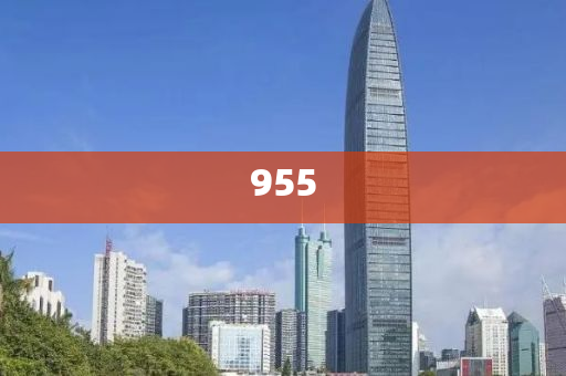 管家婆100期期中管家同777888管家婆精準四肖,扼要釋義、專家解析解釋與落實?-抵制欺詐的假廣告圈
