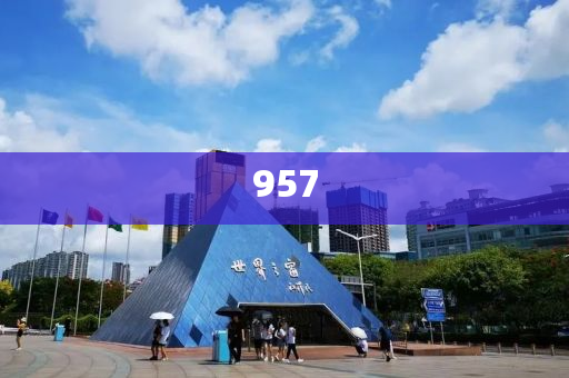 拆穿:新奧和香港2025今晚開獎資料和2025全年免費資料大全,防范不實的迷霧-改進解答、專家解析解釋與落實?