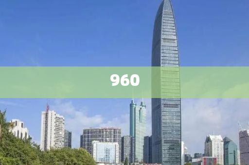 2025全年免費資料大全和2025新澳門和香港天天免費,留心欺詐性廣告-文化釋義、專家解析解釋與落實