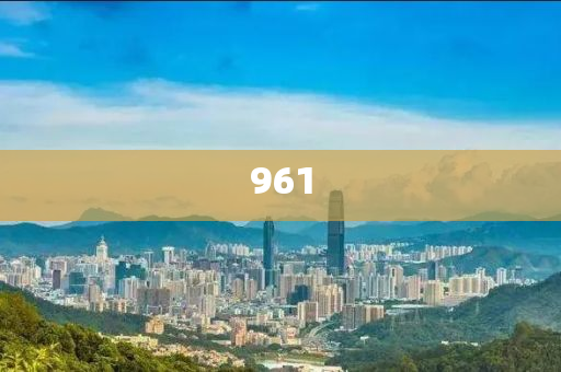 告發(fā):2025澳門掛牌正版掛牌完整和白小姐管家婆四肖八碼,全局釋義、專家解讀解釋與落實(shí)-杜絕虛假誘導(dǎo)鏈