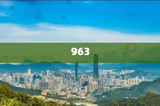 2025年新奧與香港正版免費(fèi)大全及新奧及香港2025今晚開獎資料保障分析、專家解析解釋與落實(shí)-小心不實(shí)的假廣告片